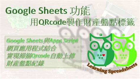 google禁忌|萬事問 Google？盤點「7 件不能在 Google 搜尋的事。